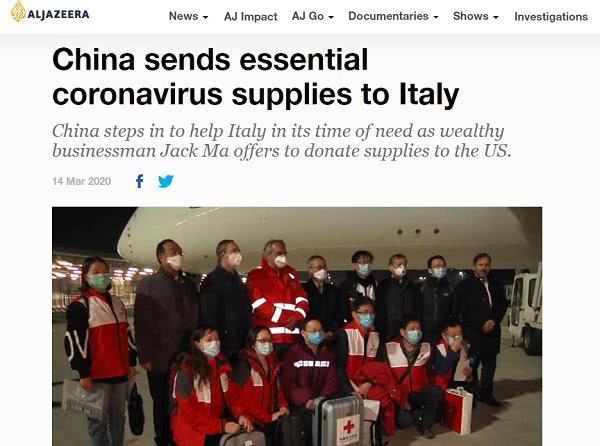 Over 300 Chinese doctors FireWire support Italy